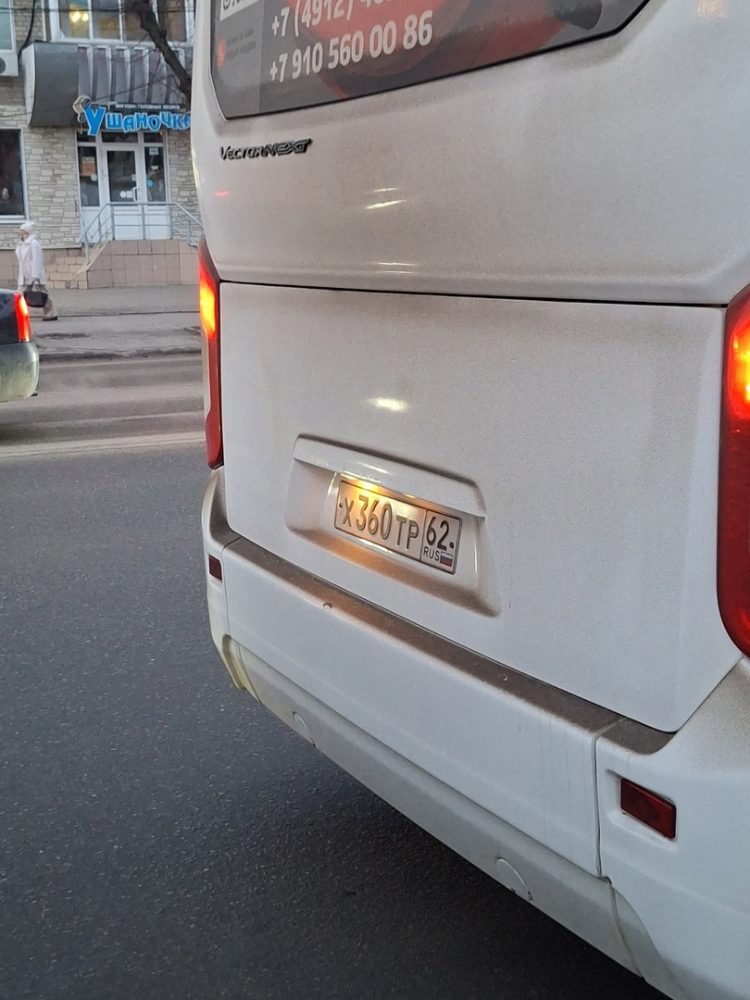 Рязанка пожаловалась на хамство водителя маршрутки №71