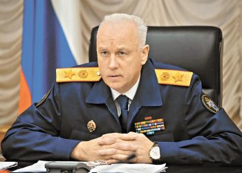 Глава СК РФ Бастрыкин заинтересовался гибелью студента РязГМУ Адиля Эль Мшиши