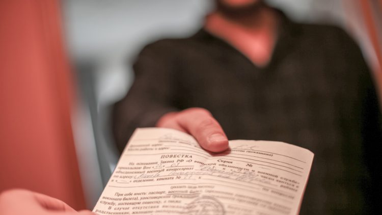 Четверо новых граждан РФ встали на воинский учет в Рязани