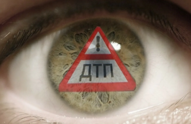 Рязанские полицейские ищут очевидцев ДТП, в котором погибла 57-летняя женщина-пешеход