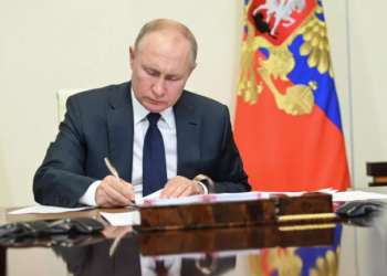 Президент РФ Путин назначил судей в Рязанской области