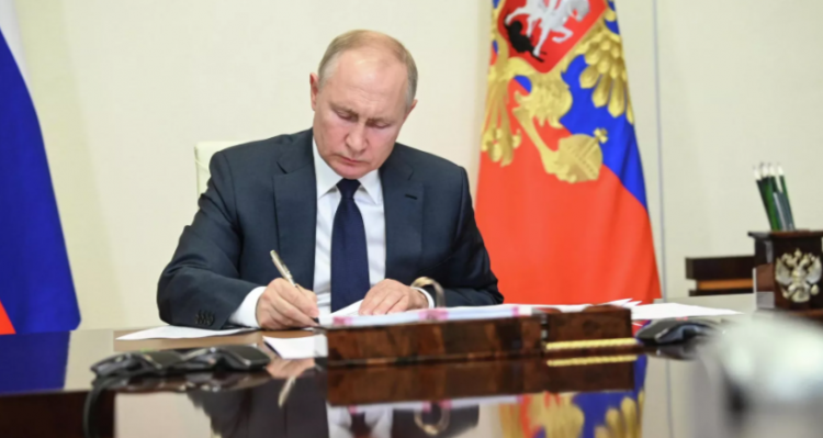 Президент РФ Путин назначил судей в Рязанской области