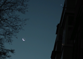 Рязанцы запечатлели пепельный свет Луны и пояс Венеры