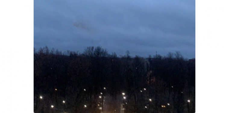 В Коломне прогремел сильный взрыв