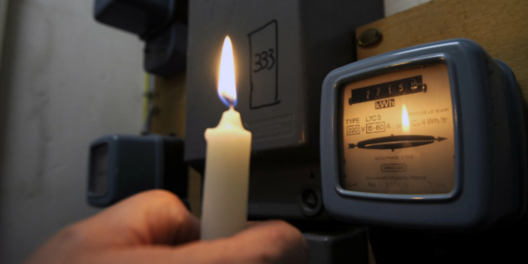 На семи улицах рязанского Дягилева 24 ноября отключат электроэнергию На семи улицах рязанского Дягилева 24 ноября отключат электроэнергию