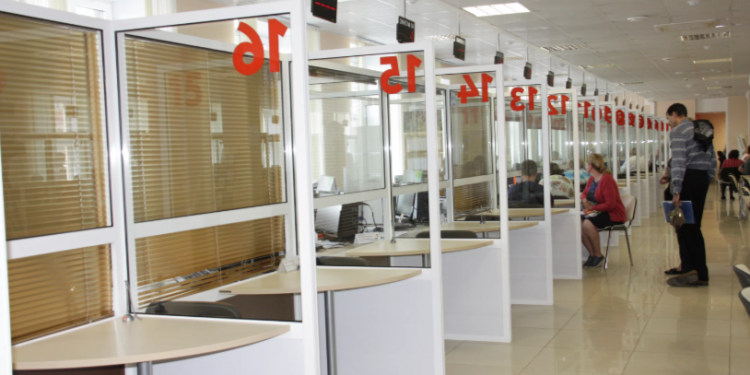 В рязанских МФЦ расширят список услуг