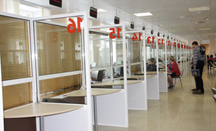 В рязанских МФЦ расширят список услуг