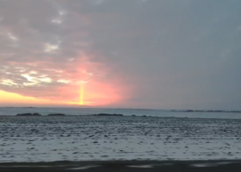 В Захаровском районе 29 ноября запечатлели солнечный столб В Захаровском районе 29 ноября запечатлели солнечный столб