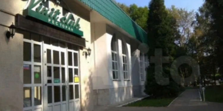 В рязанском ЦПКиО на продажу выставили ресторан Visit Club