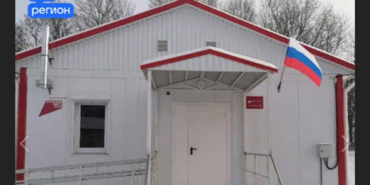 В селе Нижний Якимец Александро-Невского района открыли новый ФАП