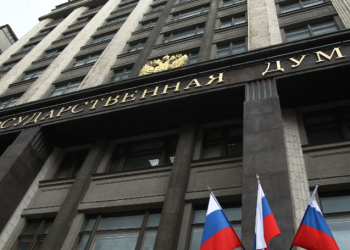 В Госдуме предложили сделать День Конституции выходным В Госдуме предложили сделать День Конституции выходным