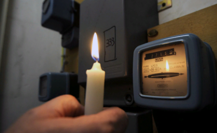 На 11 рязанских улицах отключили электроэнергию 13 декабря