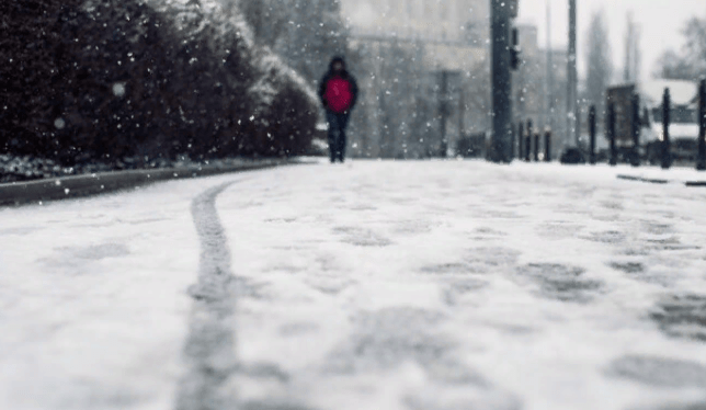 В среду в Рязанской области ожидается мокрый снег и до +4 градусов