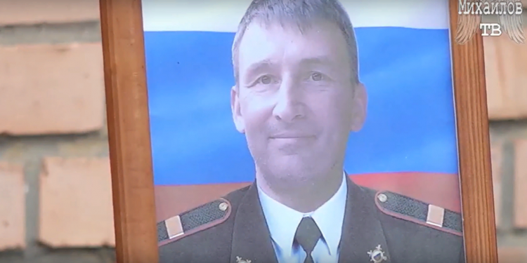 В Михайловском районе открыли памятную доску погибшему на СВО Сергею Павловскому