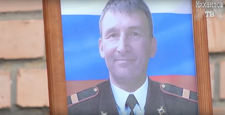 В Михайловском районе открыли памятную доску погибшему на СВО Сергею Павловскому