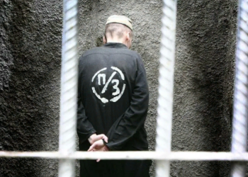 Рецидивиста приговорили к пожизненному заключению за ряд серьезных преступлений в Рязанской области