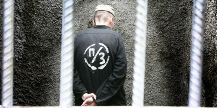 Рецидивиста приговорили к пожизненному заключению за ряд серьезных преступлений в Рязанской области Рецидивиста приговорили к пожизненному заключению за ряд серьезных преступлений в Рязанской области