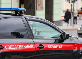 Рязанский СК напомнил жителям региона о горячей линии «Ребенок в опасности»