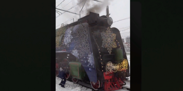 На вокзал «Рязань-2» прибыл поезд Деда Мороза