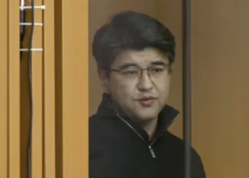Бывшего министра экономики Казахстана Бишимбаева приговорили к 24 годам за убийство супруги Бывшего министра экономики Казахстана Бишимбаева приговорили к 24 годам за убийство супруги