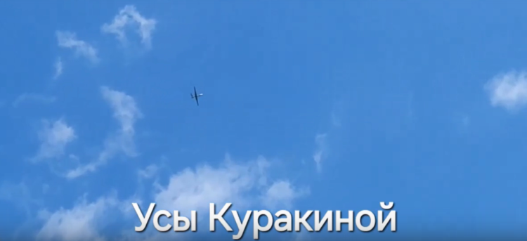 28 мая в небе над Рязанским районом засняли неизвестные БПЛА