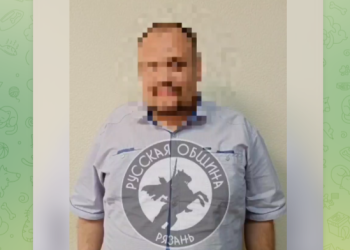 Рязанец извинился за изготовление и продажу сатанинских икон Рязанец извинился за изготовление и продажу сатанинских икон