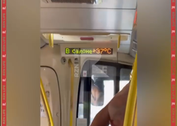 Горожане пожаловались на температуру +37 градусов в салоне рязанского автобуса №20