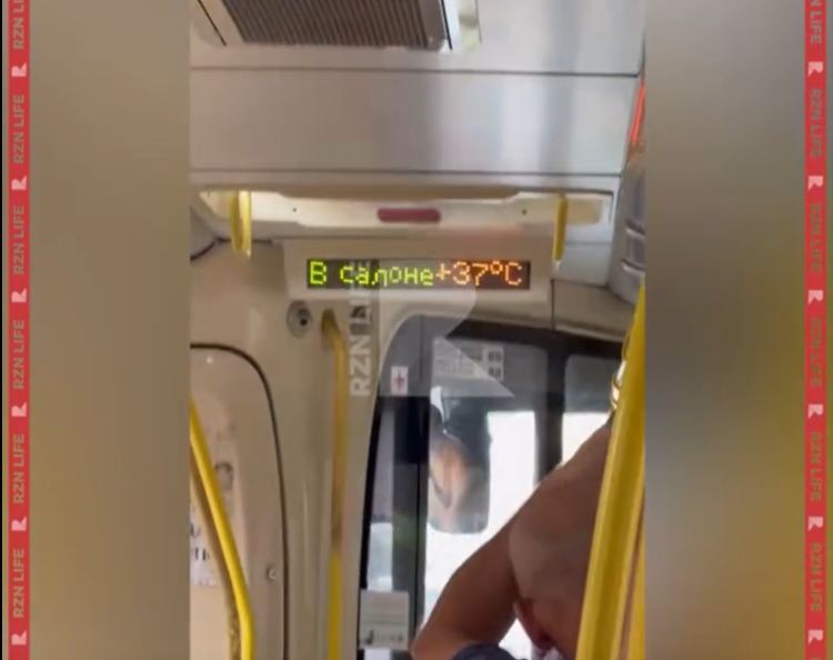 Горожане пожаловались на температуру +37 градусов в салоне рязанского автобуса №20