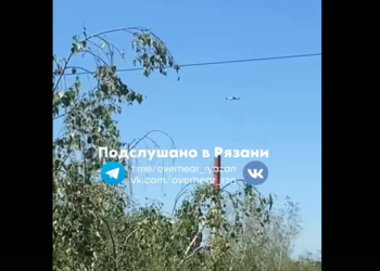 8 июля над Московским районом пролетел неопознанный объект