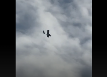 В Скопинском районе засняли украинский беспилотник