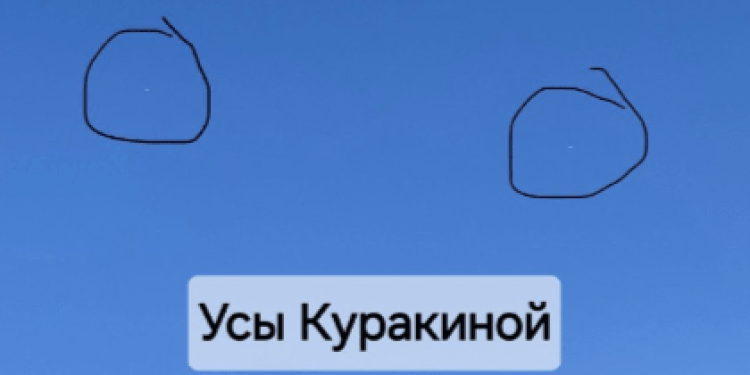 В небе над Михайловским районом вновь засняли беспилотники