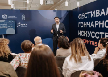 Рязанский регион готов выкупить Скопинскую фабрику художественной керамики