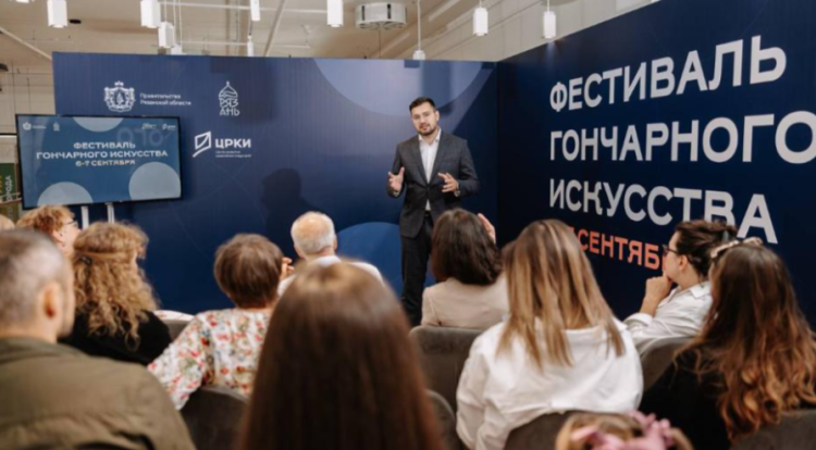 Рязанский регион готов выкупить Скопинскую фабрику художественной керамики