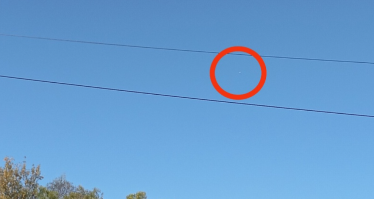 В небе над рязанским Ряжском засняли беспилотник