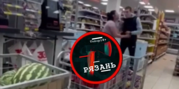 В рязанском супермаркете «Магнит» сотрудница устроила драку с покупателем