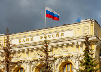 Центробанк повысил ключевую ставку до 19% Центробанк повысил ключевую ставку до 19%