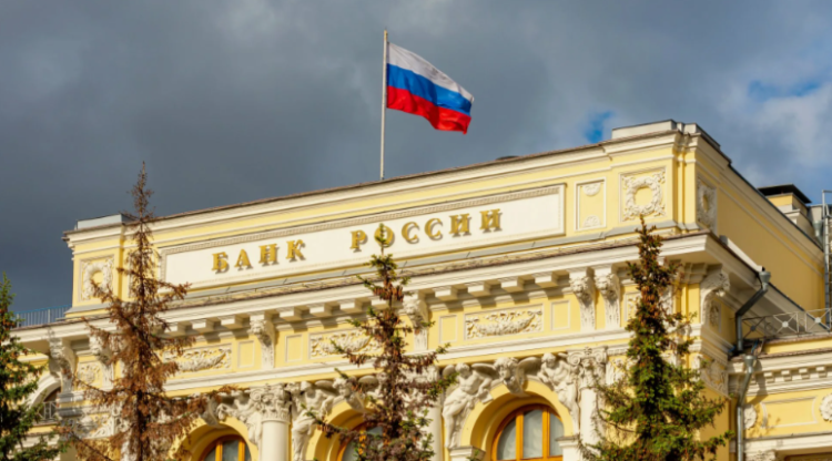 Центробанк повысил ключевую ставку до 19%