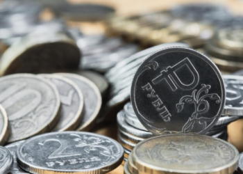 Рязанским бюджетникам проиндексируют зарплаты на 4,5% Рязанским бюджетникам проиндексируют зарплаты на 4,5%