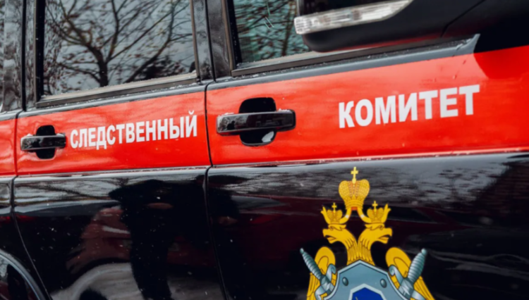 СК: в Шиловском районе утонул 74-летний рыбак