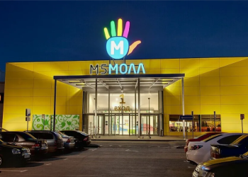 Рязанский ТРЦ «М5 Молл» сменил название на «Марко Молл»