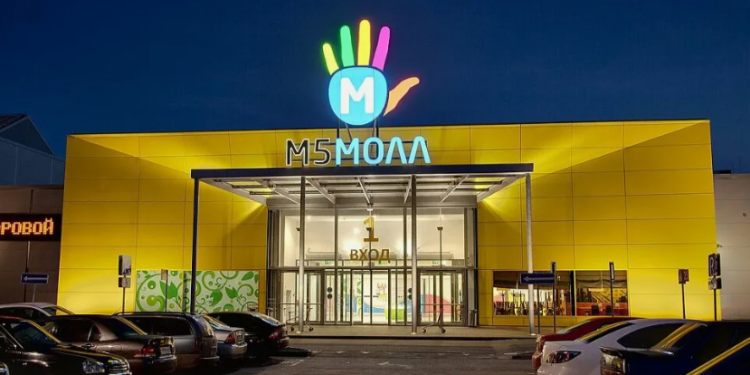 Рязанский ТРЦ «М5 Молл» сменил название на «Марко Молл»