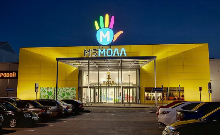 Рязанский ТРЦ "М5 Молл" сменил название на "Марко Молл"
