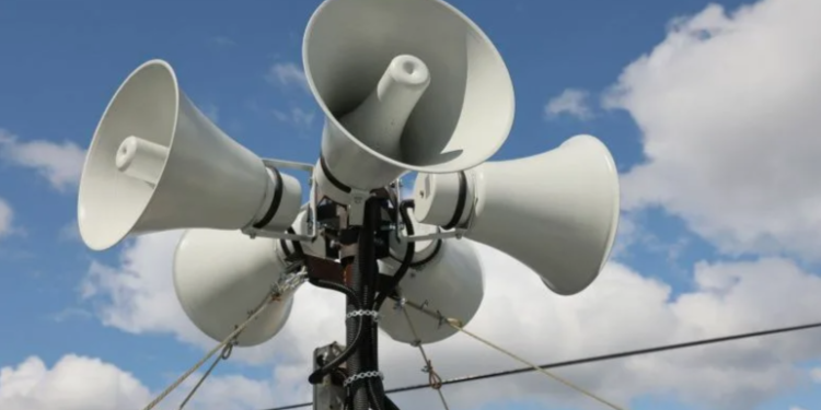 Проверку систем оповещения в Рязанской области перенесли на 2 октября Проверку систем оповещения в Рязанской области перенесли на 2 октября