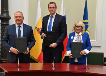 Малков представил Рязанскую область в Торгово-промышленной палате РФ