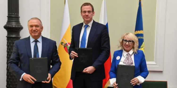 Малков представил Рязанскую область в Торгово-промышленной палате РФ Малков представил Рязанскую область в Торгово-промышленной палате РФ