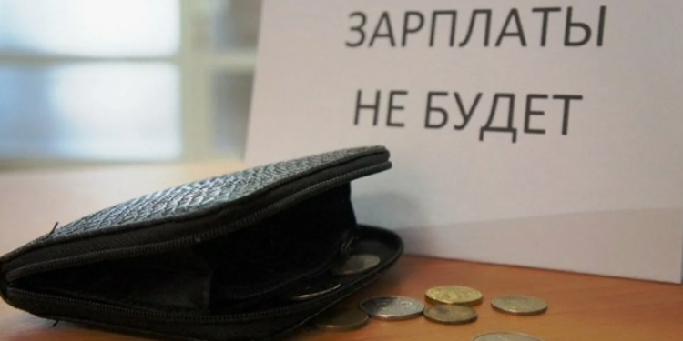 В рязанском Скопине гендиректор предприятия задолжал сотрудникам 600 тысяч рублей