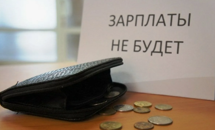 В рязанском Скопине гендиректор предприятия задолжал сотрудникам 600 тысяч рублей