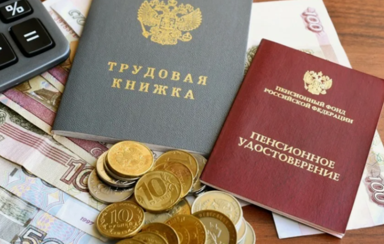 Минфин РФ: индексация пенсий работающих пенсионеров возобновится с 2025 года