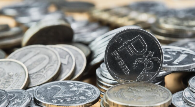 С 1 января в России страховые пенсии проиндексируют на 7,3% С 1 января в России страховые пенсии проиндексируют на 7,3%