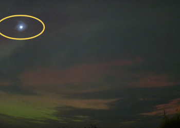 Над Рязанью в небе запечатлели НЛО